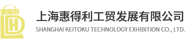 工巖科技